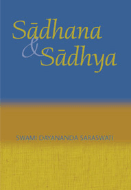 Sadhana Sadhya