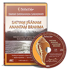 Satyam Jnanam Anantam Brahma