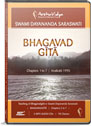 Bhagavadgita Ch 1-7