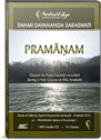 Pramanam