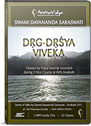 Drg-Drsya Viveka