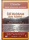 Sri Rudram