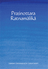 Prasnottara Ratnamalika