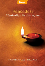 Pancadashi Natakadipa Prakaranam