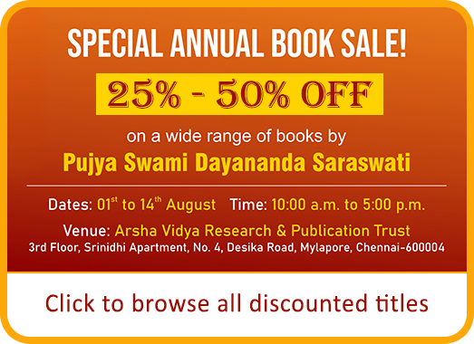 Special Sale