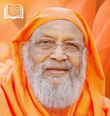 Brahma sutra