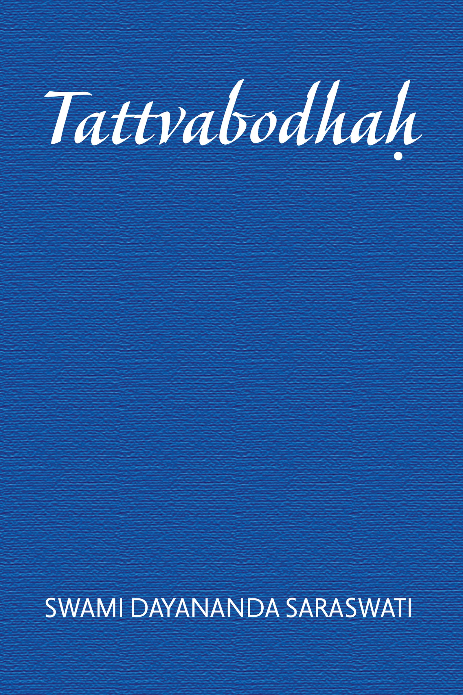 Tattvabodhah