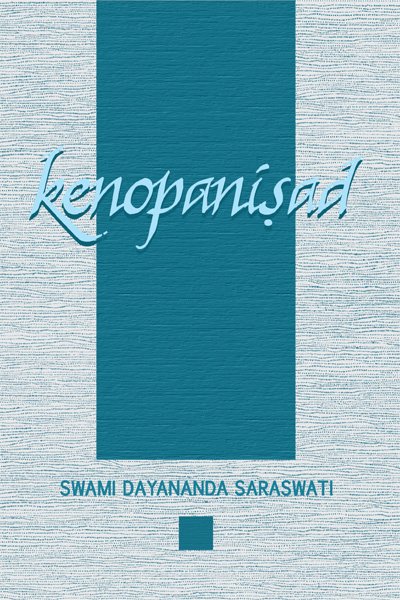 Kena book