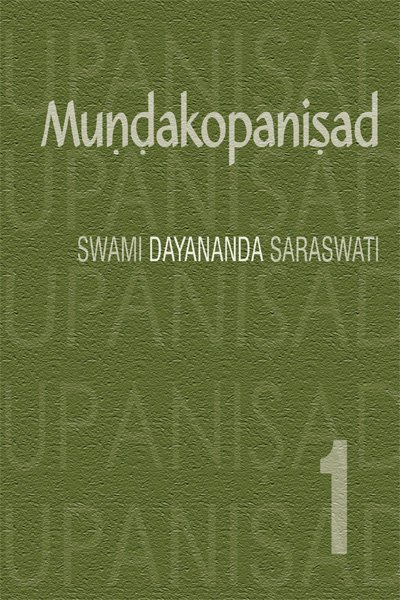 Mundaka book