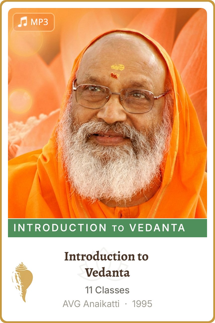 Introduction to Vedanta
