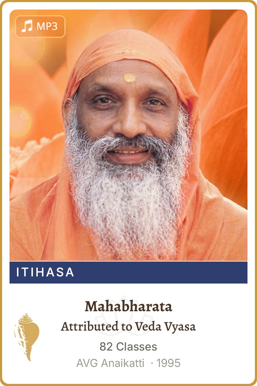 Mahabharata 1995