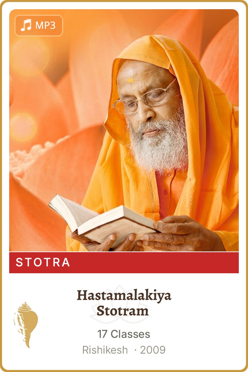 Hastamalakiyam