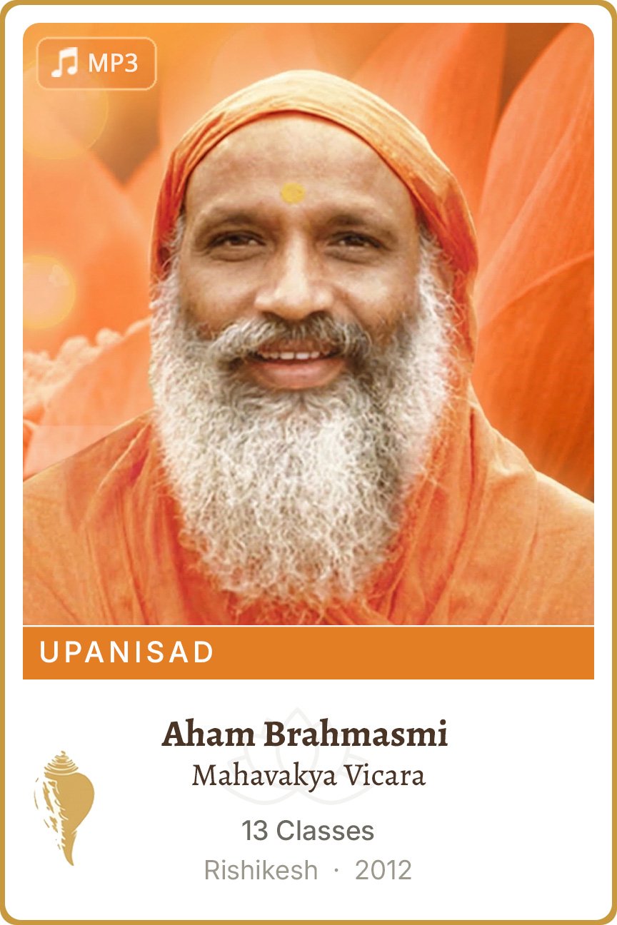 Aham Brahma Asmi
