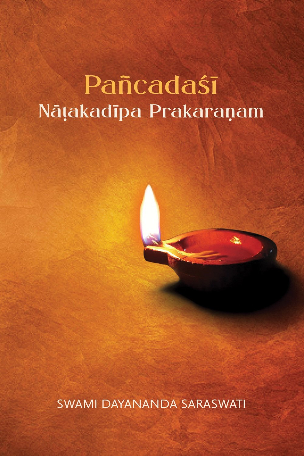 Pancadasi Natakadipa Prakaranam