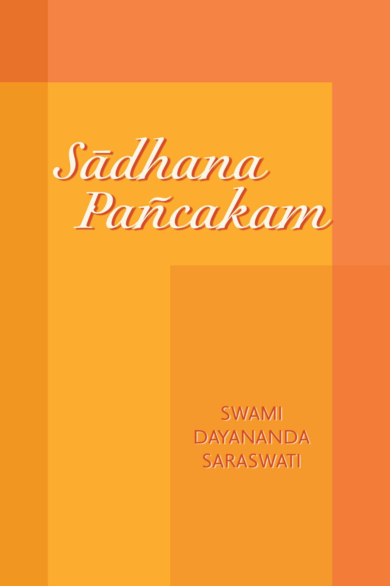 Sadhana Pancakam