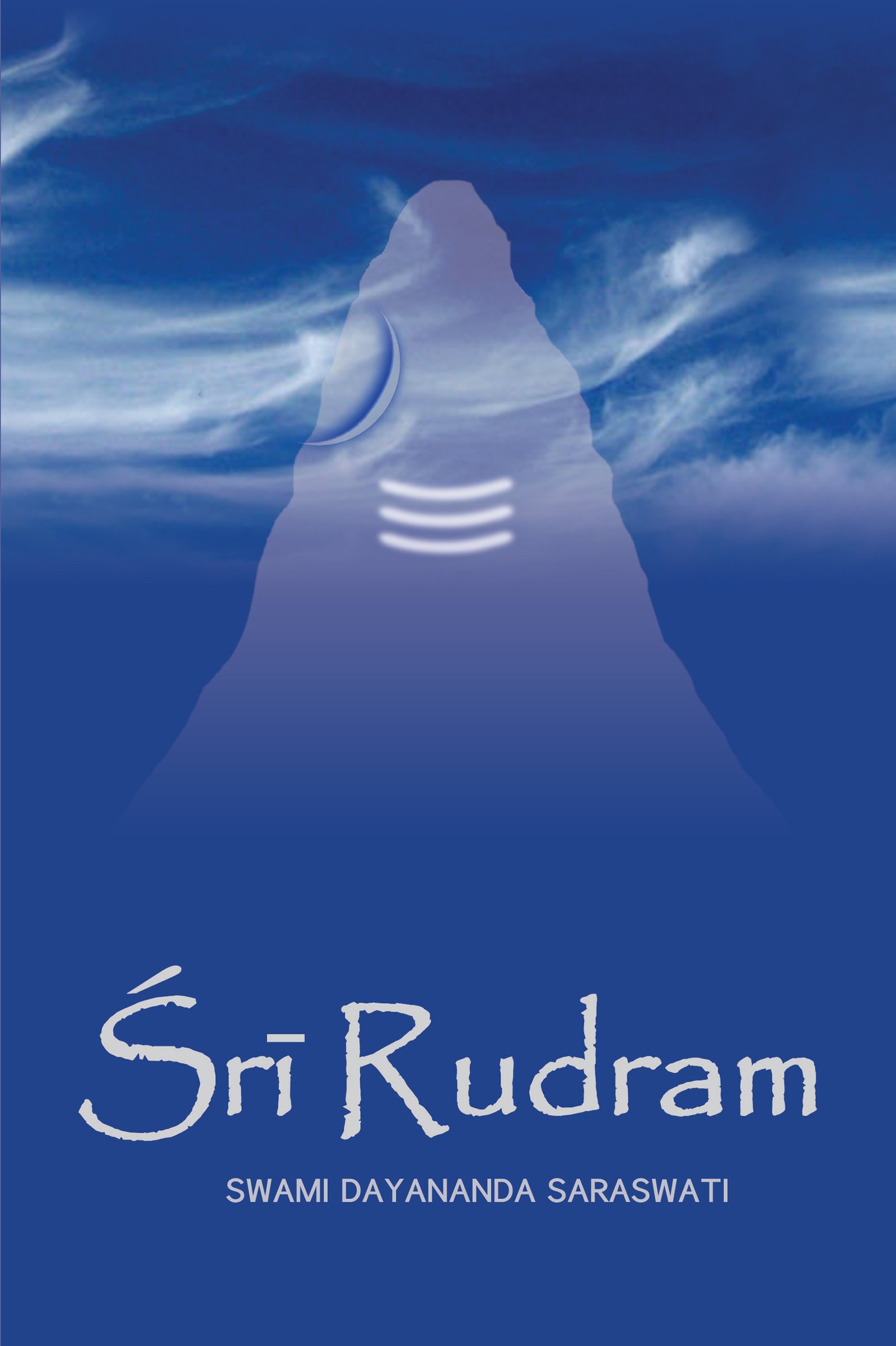 Sri Rudram