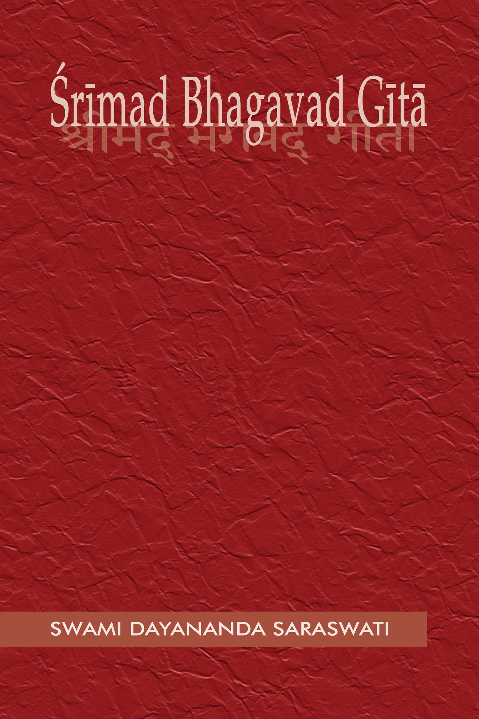 Srimad Bhagavad Gita