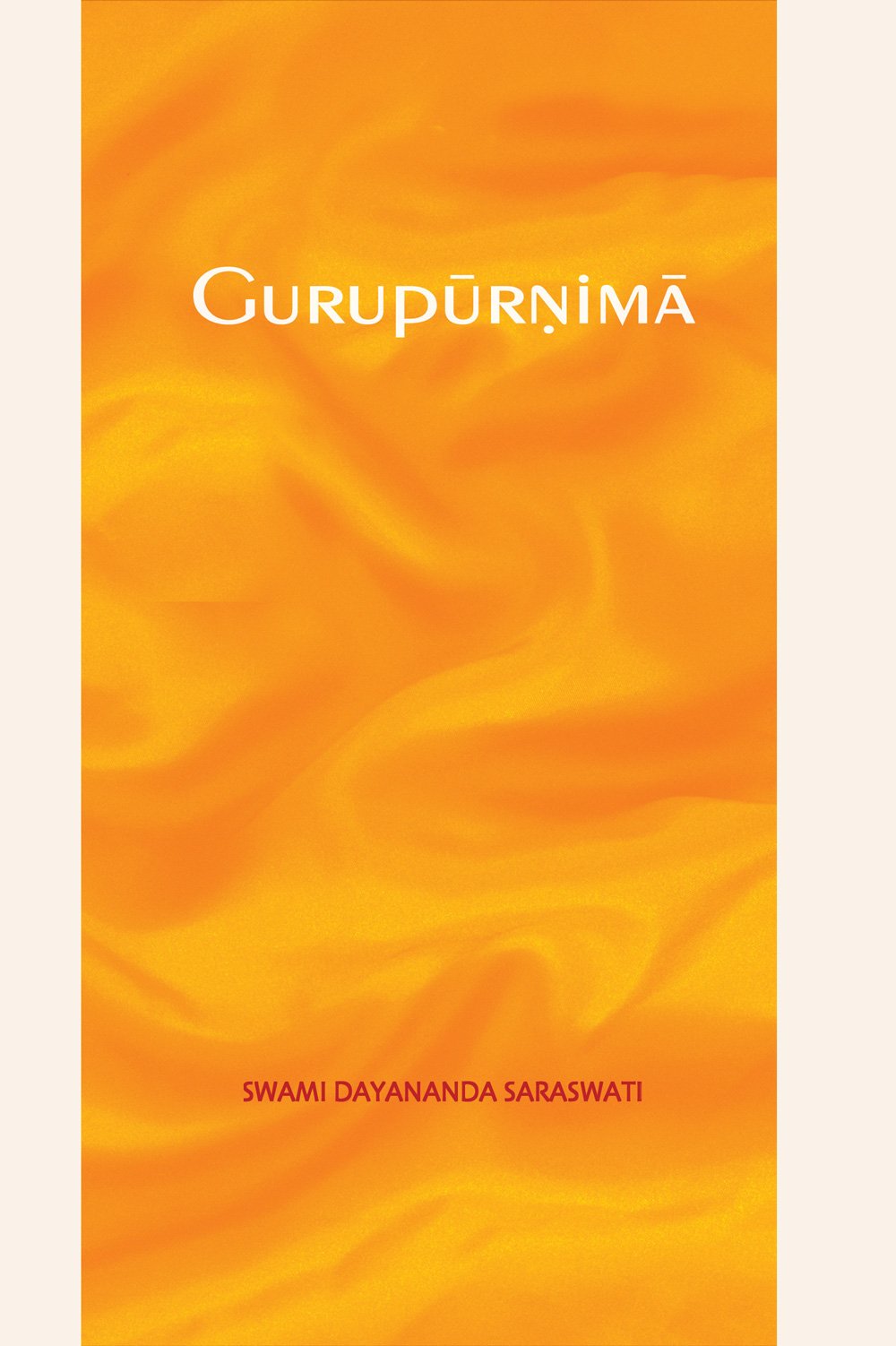 Gurupurnima