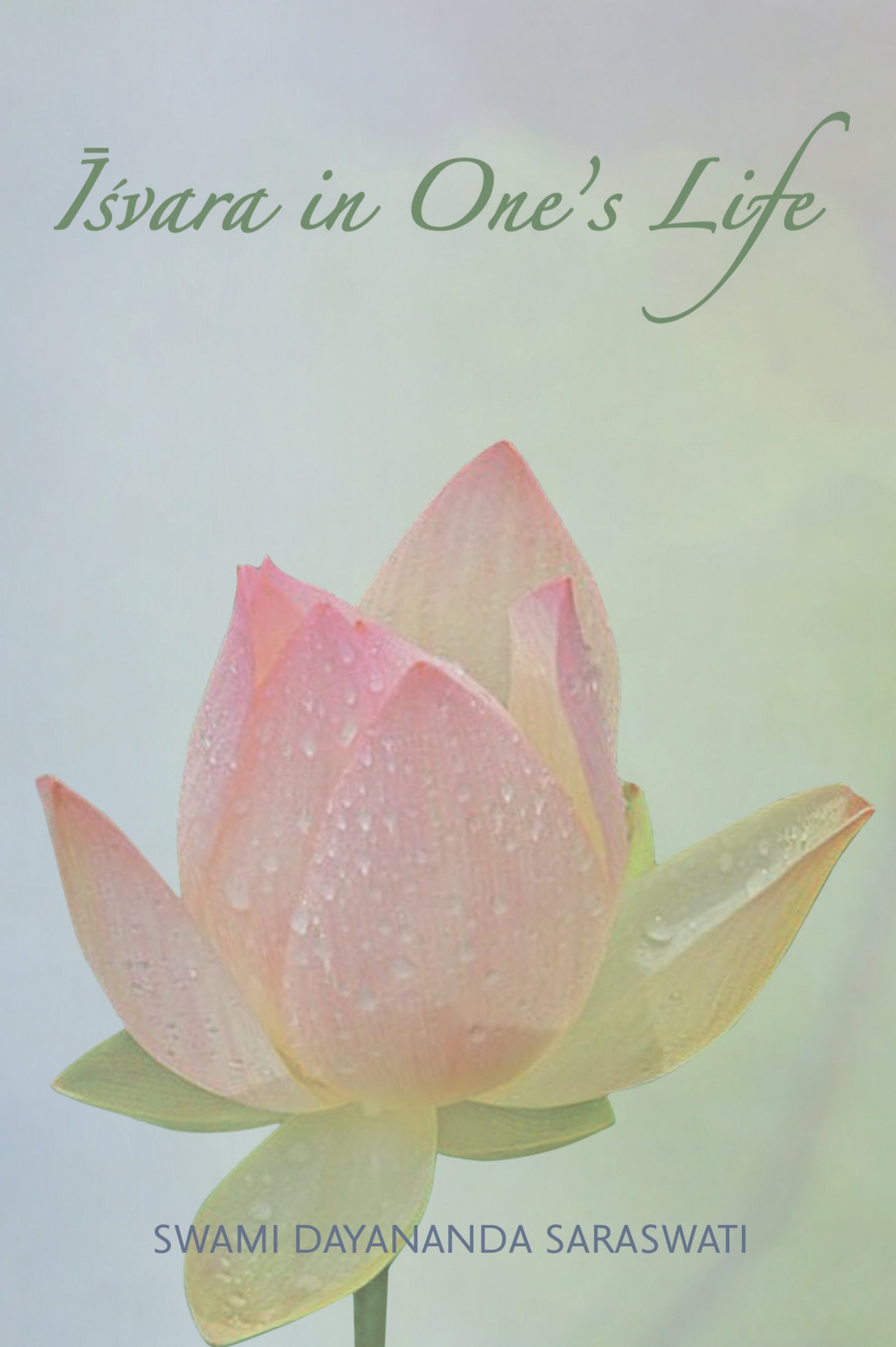 Ishvara in One's Life