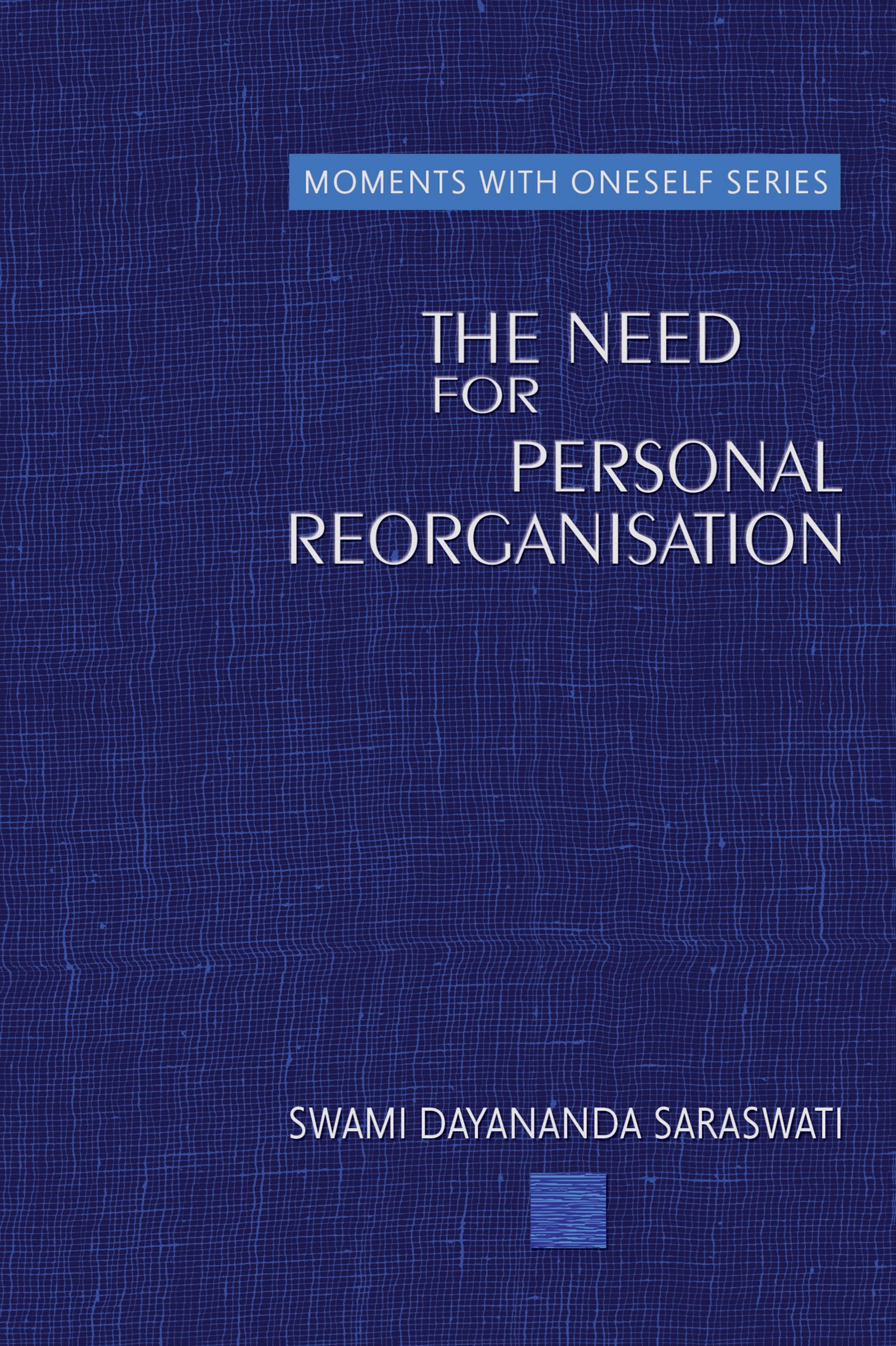 The Need for Personal Reorganisation