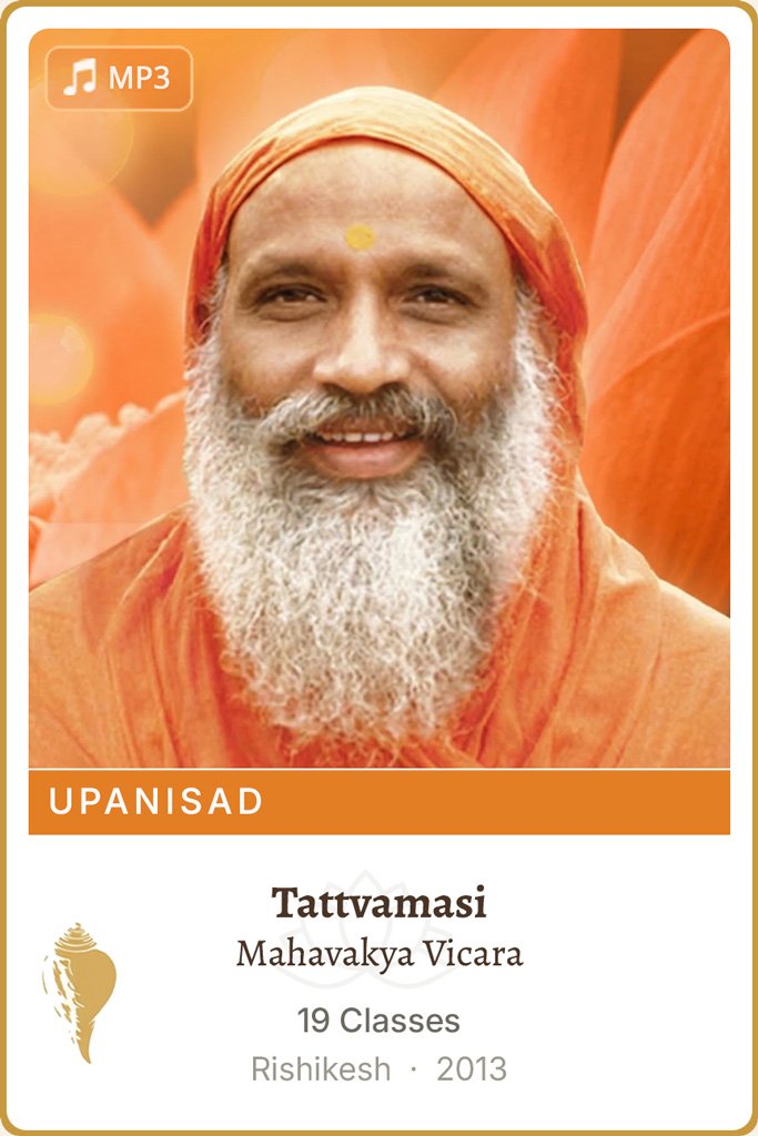Tattvamasi