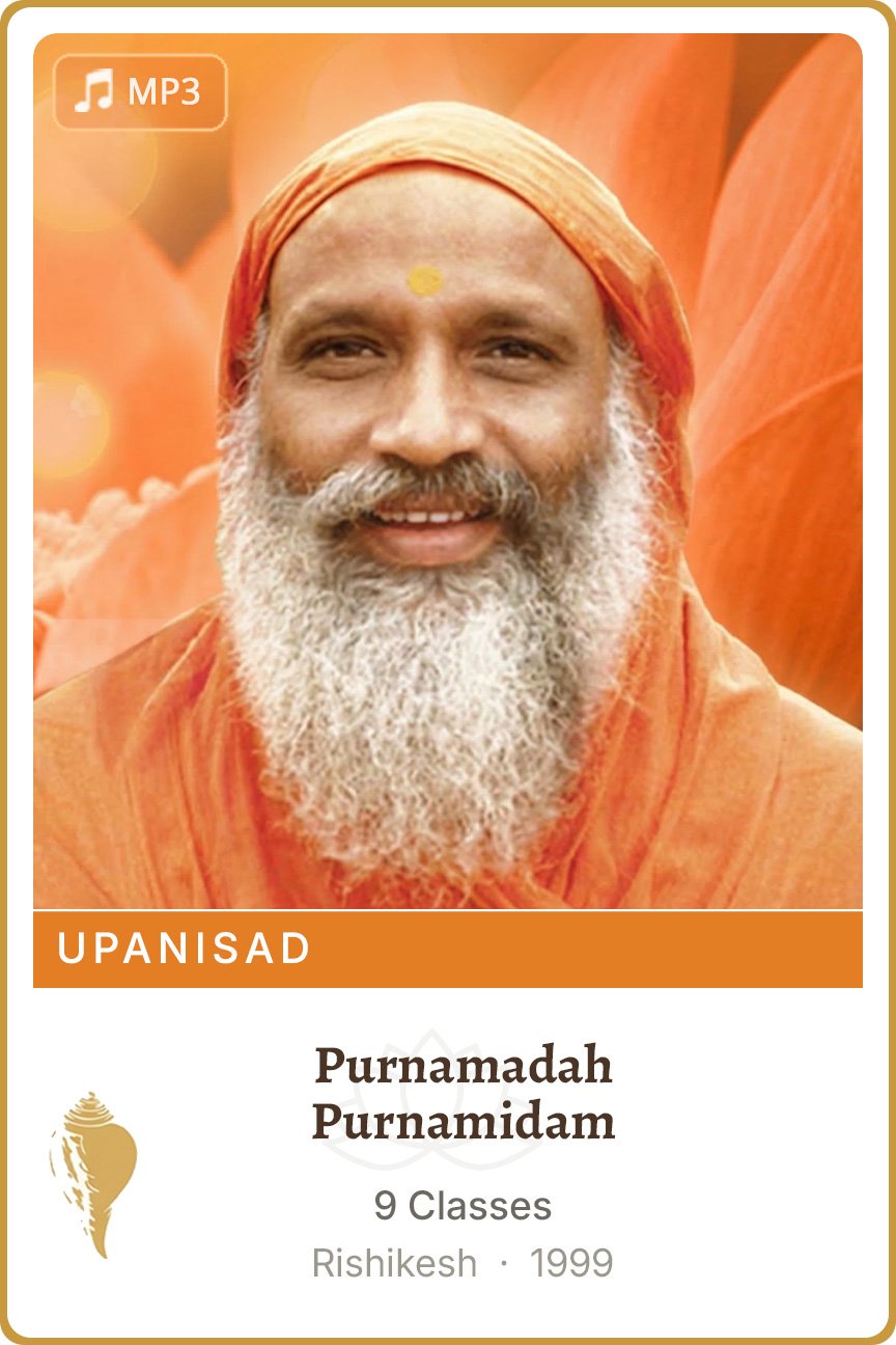 Purnamadah Purnamidam